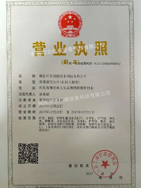云体育网页版登录入口_云体育（中国）
